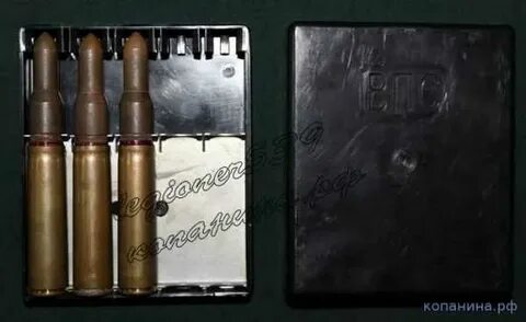 12 7 55 сц 130
