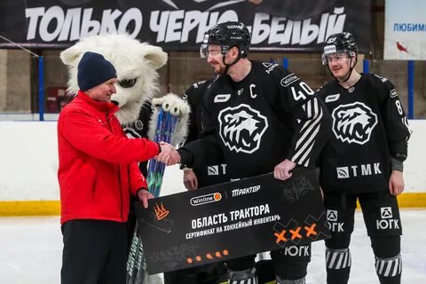 Трактор завершенные