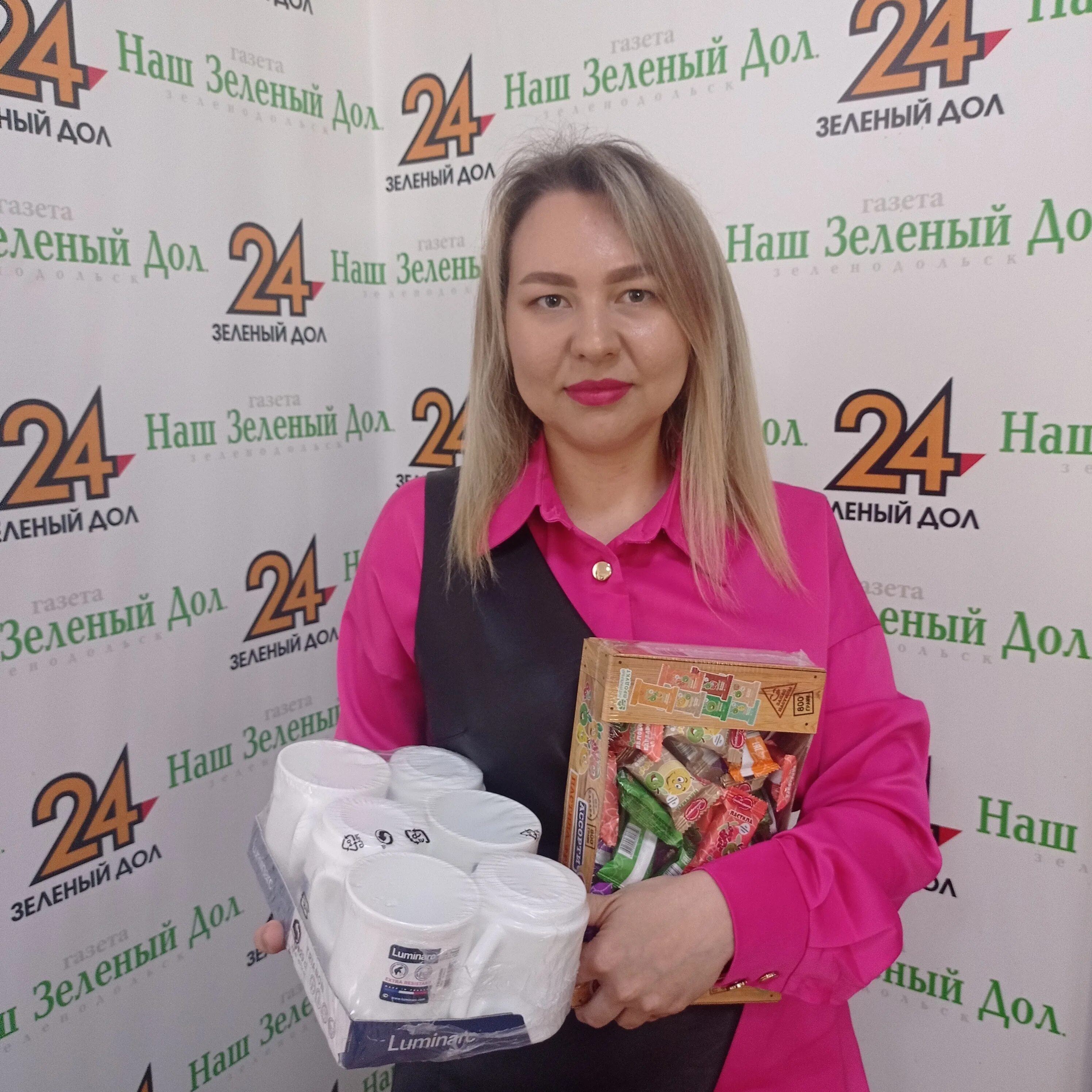 подарки зеленодольск