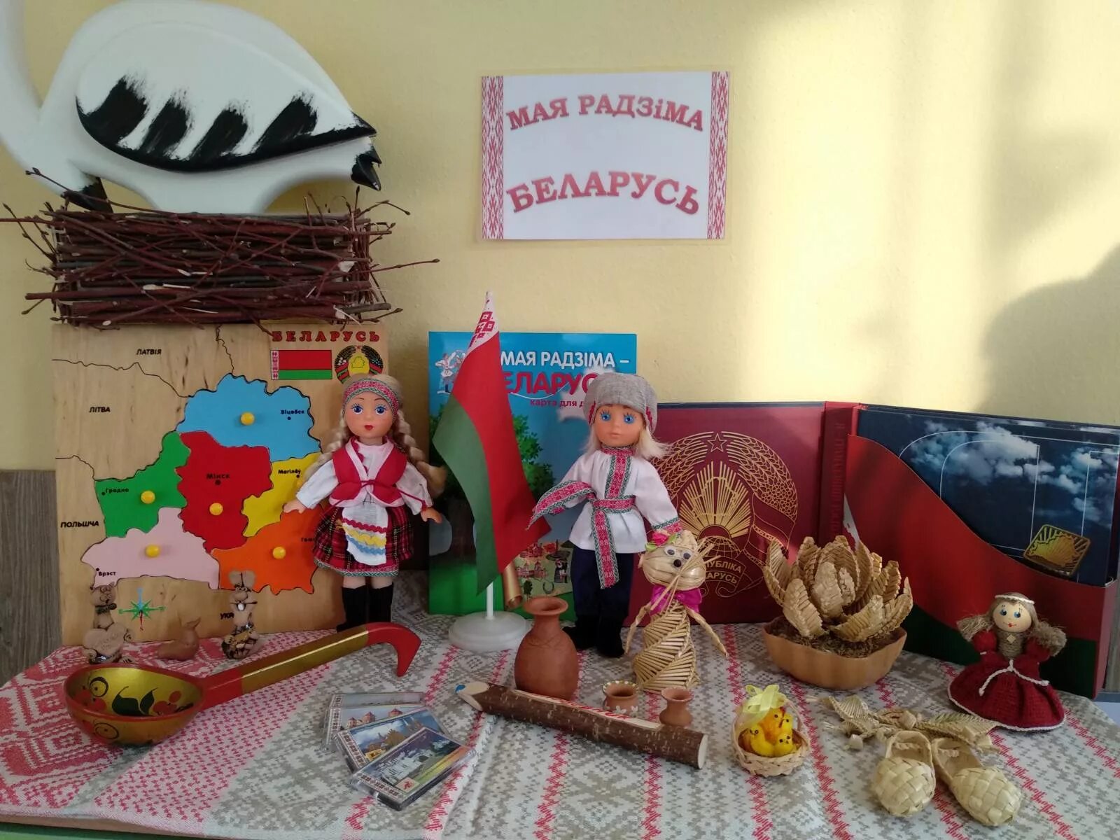 Мини музей в детском саду. Уголок национальной культуры. Национальный уголок. Национальный уголок в детском. Национальный уголок в доу.