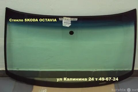 Лобовое стекло октавии тур