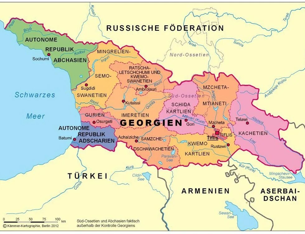 Грузия оформить карту. Столица грузии на карте мира. грузия на карте. границы грузии на карте. карта грузии с городами.