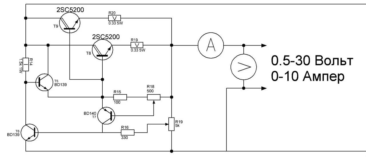 5 вольт в 30 вольт. Лабораторный блок питания на 3х транзисторах. Схема лабораторного блока питания на транзисторах кт 827. Схема регулятора тока и напряжения для блока питания. Схема регулируемого блока питания на 12 вольт 10ампер.