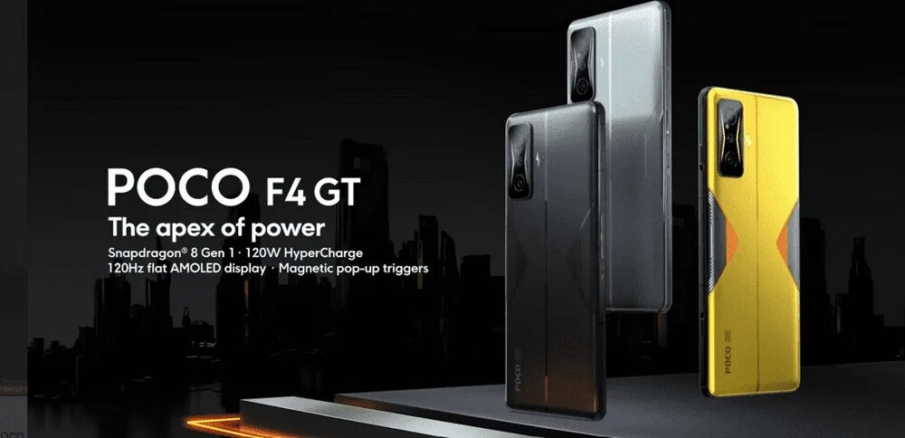 Смартфон poco f4 gt. Xiaomi f4 gt. Poco f4 gt Silver. Poco x4 gt камера.