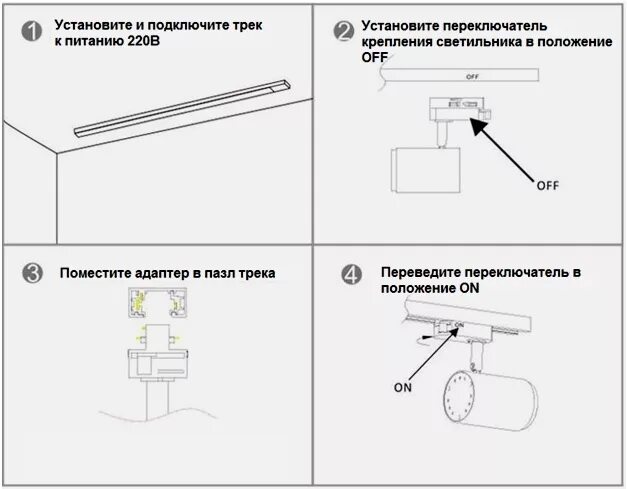 Выход из строя ламп подсветки в Томске: 20 мастеров по ремонту телевизоров с отз