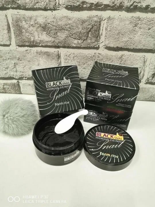 Патчи black snail. Farmstay black snail eye patch. black snail hydrogel eye patch. farm stay black snail hydrogel eye patch. корейские патчи черные с улиткой.