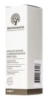 Ангиофарм омолаживающий крем для лица