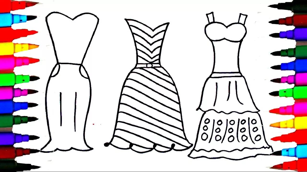 Dress and colour. Pyntrs مدل لباس. Раскраска платье. Dresses for coloring. Which colour is the dress.