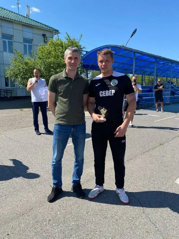 погода в хабаровске февраль 2024. погода в хабаровске февраль 2024. погода в хабаровске февраль 2024. погода в хабаровске. погода на февраль хабаровск.