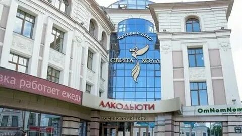 Ул баумана 82 казань