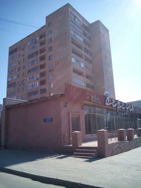 Ул ленина 29 красногорск. Ленина д. Красногорск ул ленина 29. Красногорский улица ленина 5. Красногорск ул ленина 29.