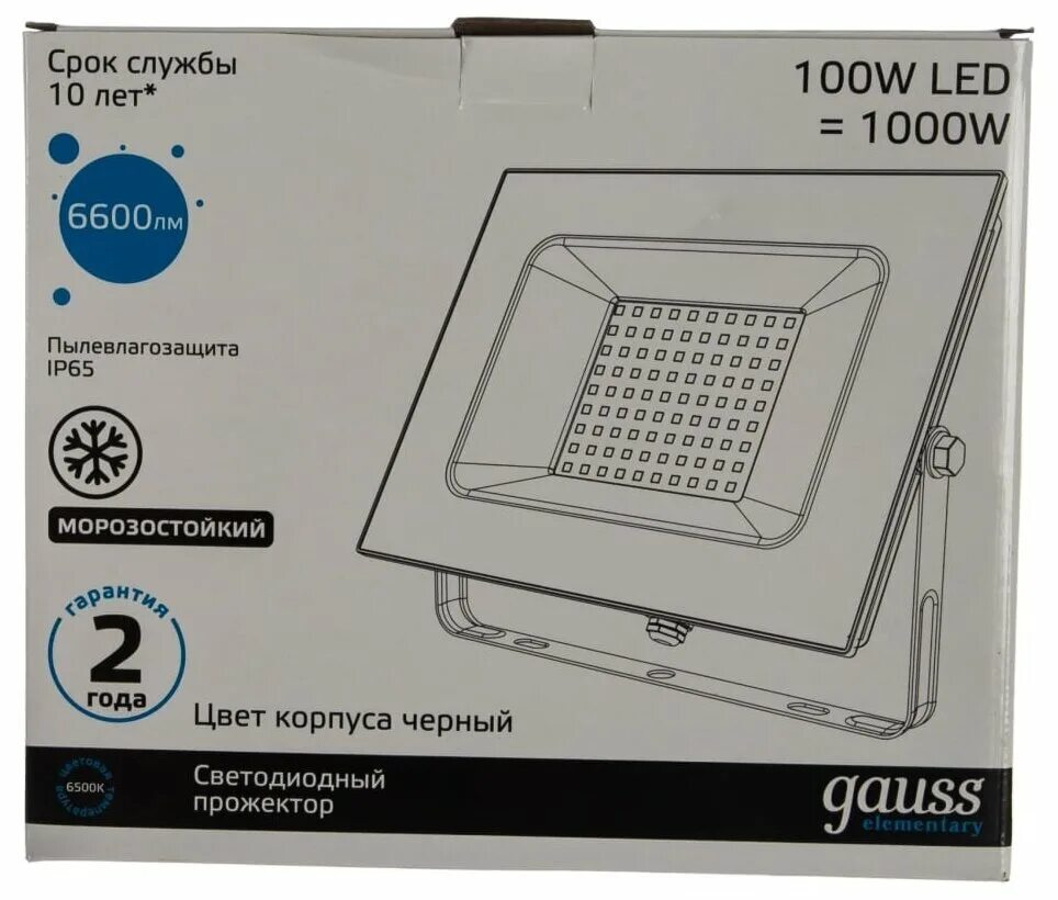 Гаусс 100. Светодиодный прожектор gauss 100w. gauss 613100100. прожектор gauss elementary 100w. прожектор gauss led 100w ip65 6500к.