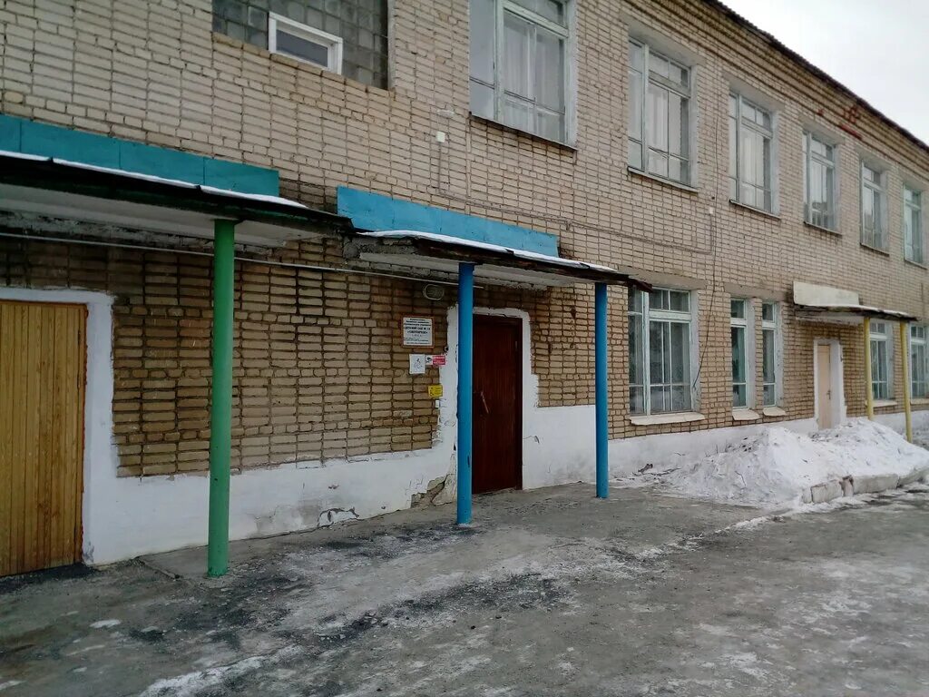 родничок куса магазин. детсад 12 куса. куса детский сад. куса детские сады. куса детские сады.