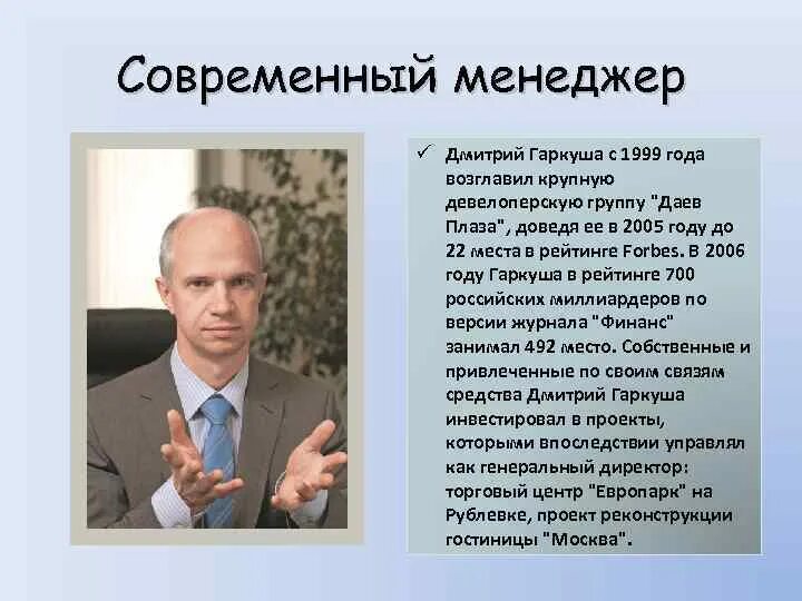 Открытия 1999 года