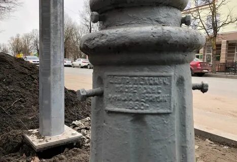 Опоры исторические