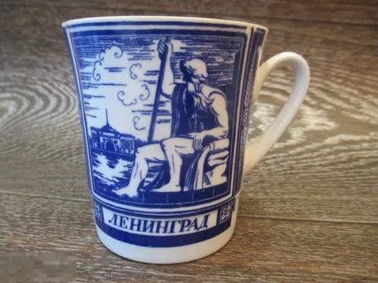 Чашки калуга