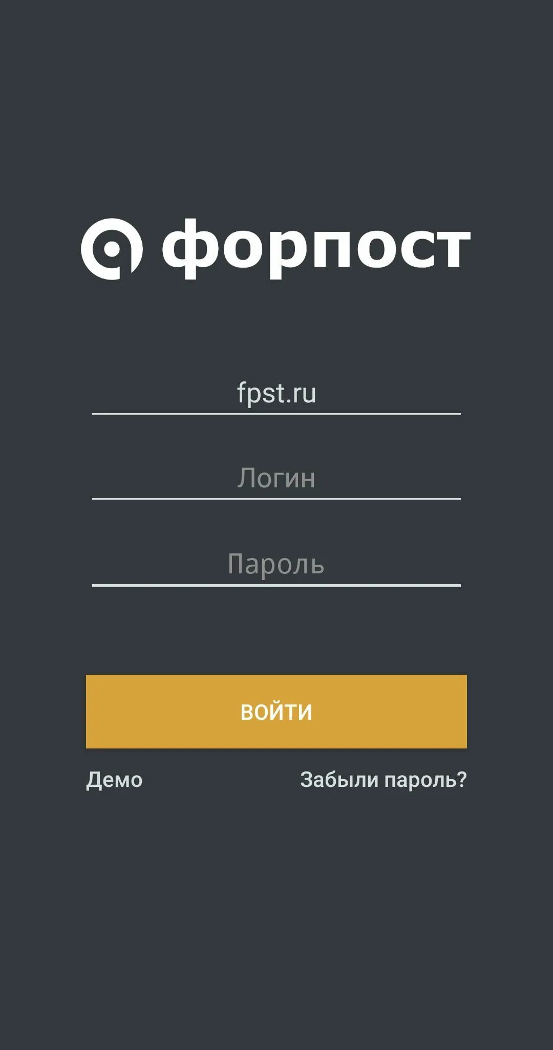 Форпост погода в артеме на 10. Форпост погода в артеме на 10. Форпост погода в артеме на 10. Форпост погода в артеме на 10. Форпост погода в артеме на 10.