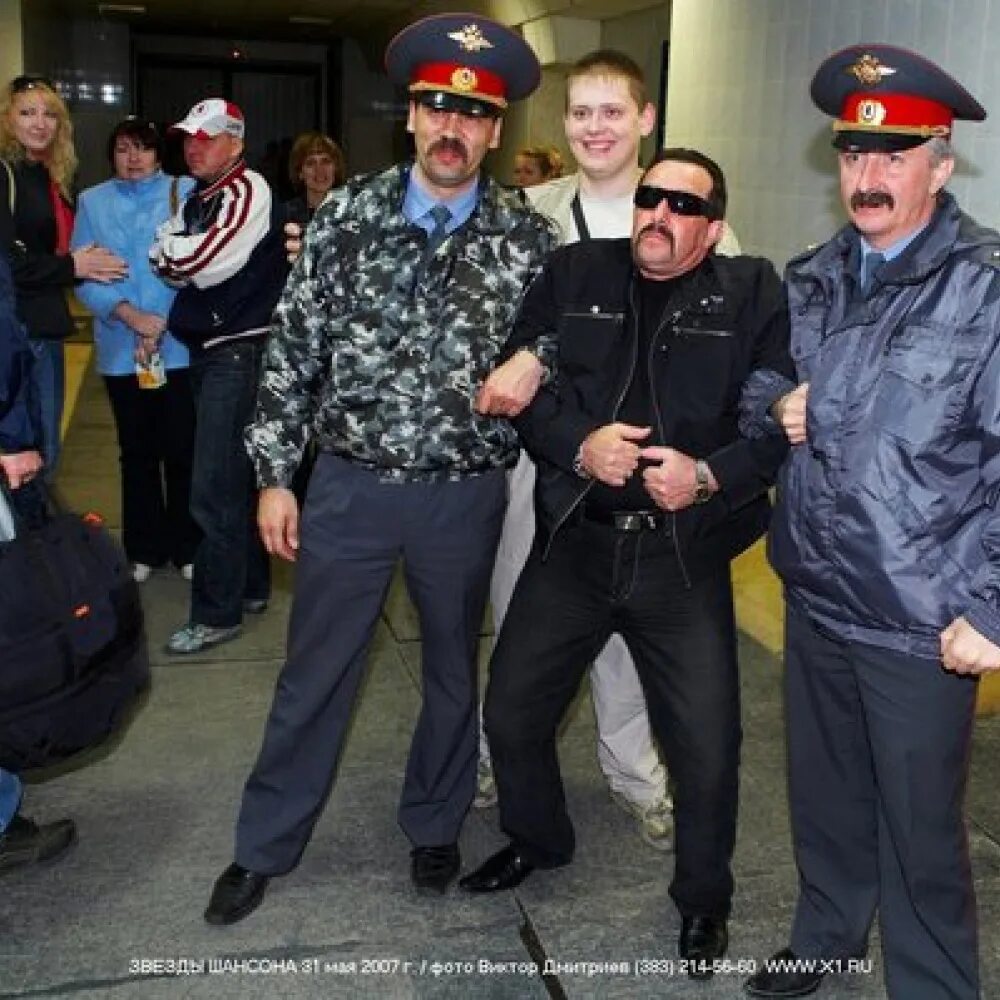 Группа бутырка. Группа бутырка запахло весной. Группа бутырка. Фото бутырки группы. Бутырка стюардесса.