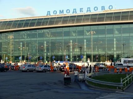 Ховрино аэропорт домодедово