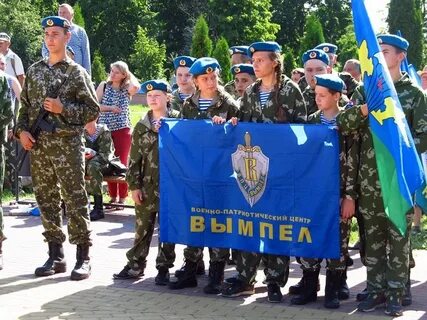 Десант орел