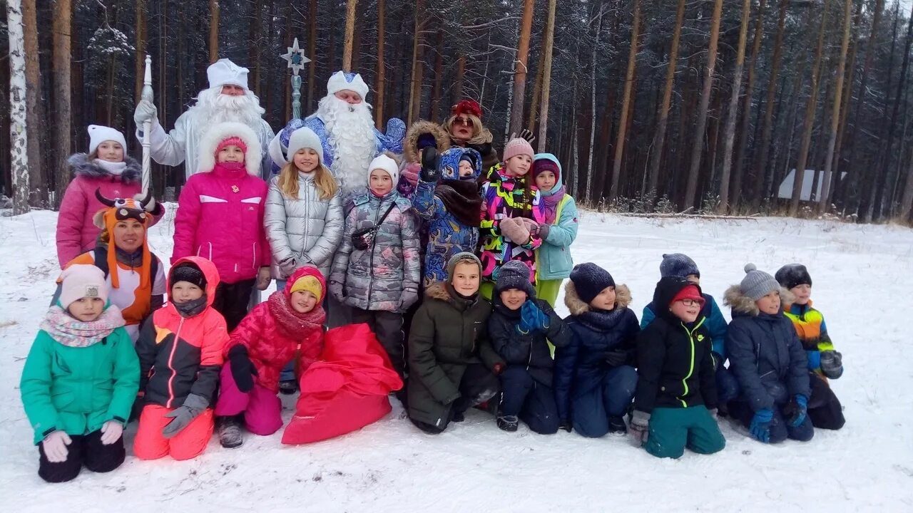 Погода озерск 10 дней точный. Школа 33 Озерск. 33 Школа Якутск. Школа 33 лагерь озёрск. Фото в классе с учениками зимой.