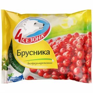 Брусника мороженая