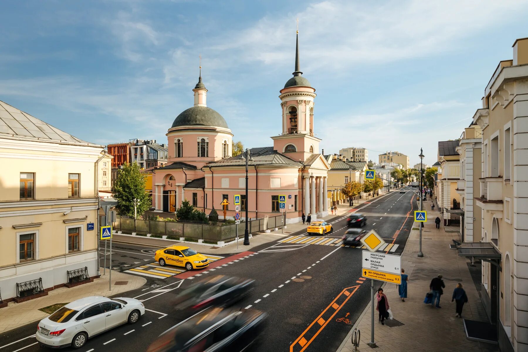 Москва ул большая Ордынка. Ордынка улица в Москве. Большая Ордынка фото улицы. Большая Ордынка 30. Ул б ордынка