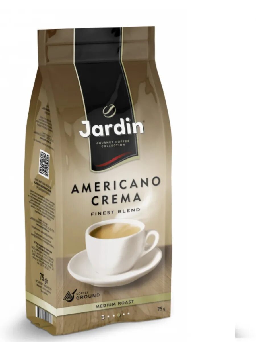 Кофе молотый Jardin americano crema. Jardin americano crema кофе в зернах 1 кг. Jardin americano crema кофе зерновой 1 кг. Кофе jardin americano crema