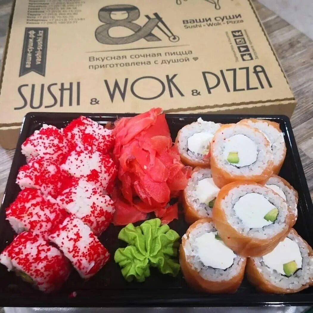 Джи суши норильск. Суши большие хрустящие фото. Суши паб кулебаки меню роллов. Где в норильске купить вкусную рыбу. Суши талнах.