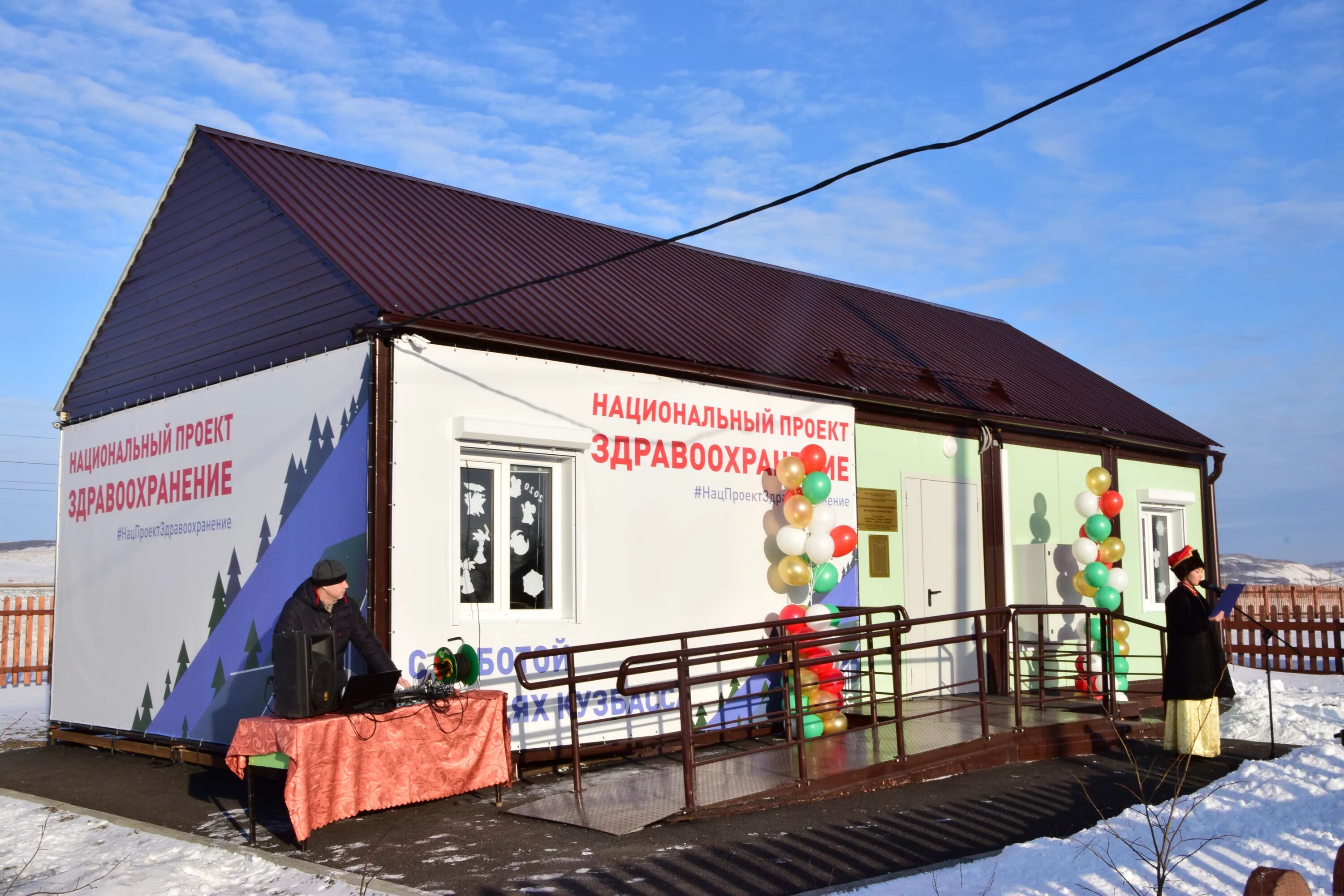 больница гурьевск кемеровская область. детская больница в гурьевске калининградской области. больница гурьевск кемеровская область. бристоль гурьевск кемеровская область. инфекционная больница кемерово.