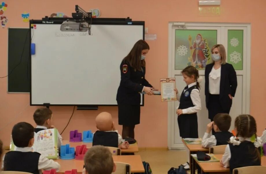 Прогимназия олимпионик. Юид школьники. Олимпионик прогимназия. Маоу прогимназия центр детства логотип. Олимпионик прогимназия лисина.