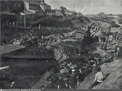 В сентябре 1917 года