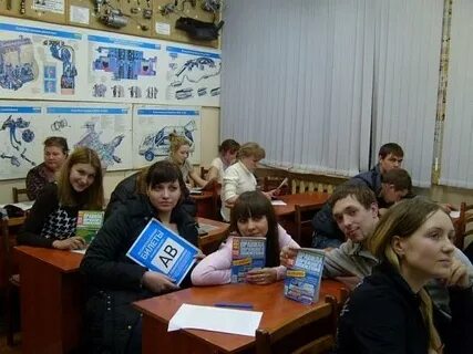 Автошкола мотор отзывы