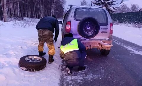 Помощь водителю иркутск
