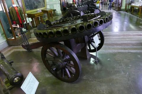 Орудие 5 букв