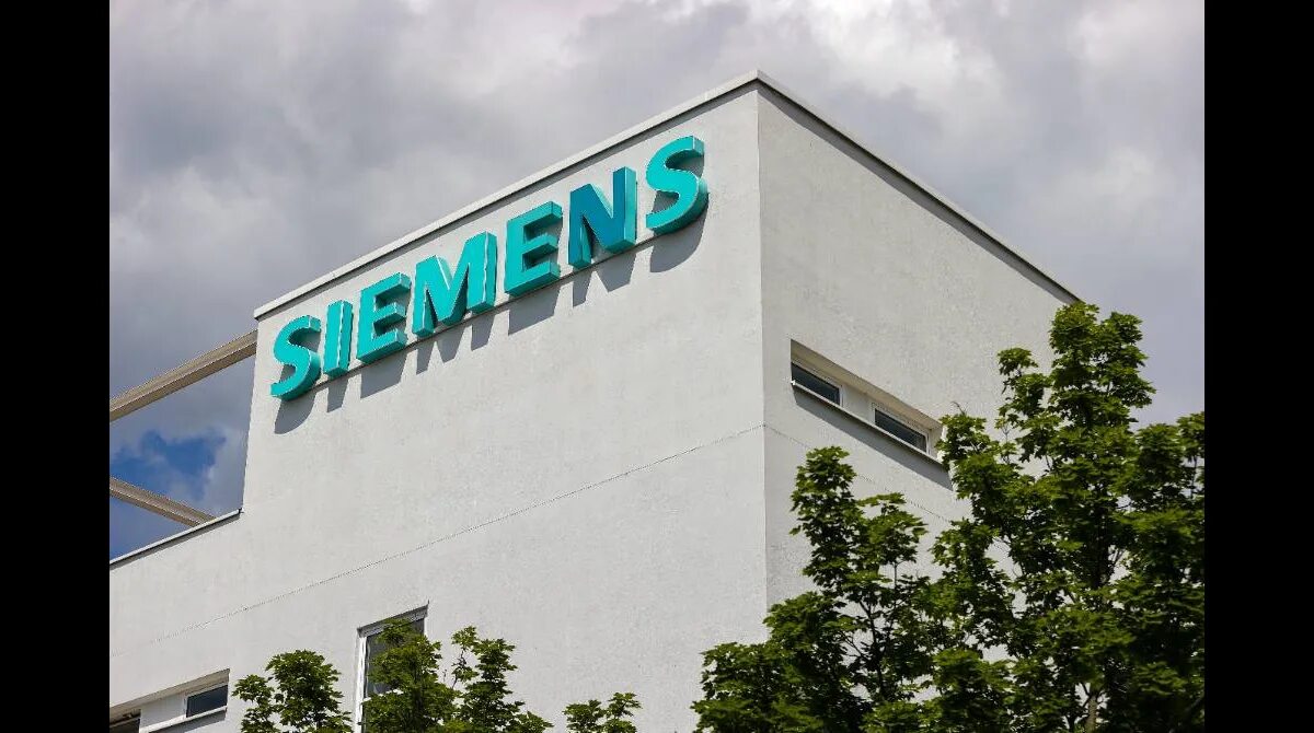 Siemens news. Сименс. Siemens компания. Немецкая компания Сименс.