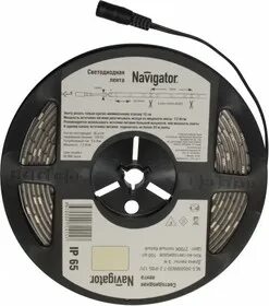 Navigator 71 920