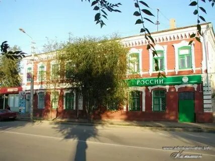 Сбербанк камышин график