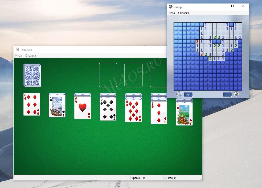Стандартные игры windows xp. Пасьянс паук. Стандартные игры на компьютере. Бесплатные стандартные игры. Бесплатные стандартные игры.