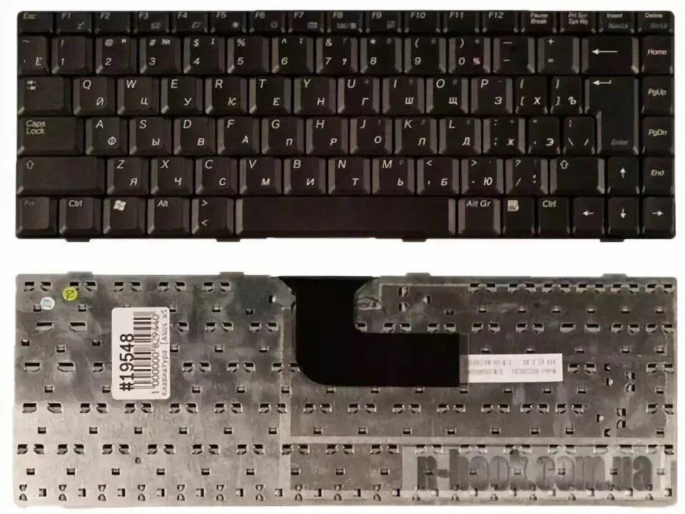 Клавиатура asus w5000. Asus w5000. клавиатура для asus w5. asus w7s.
