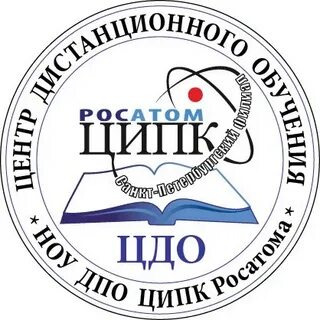 Цдо спт