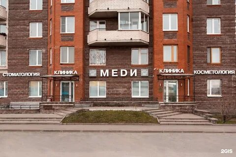 Телефон поликлиники на туристской