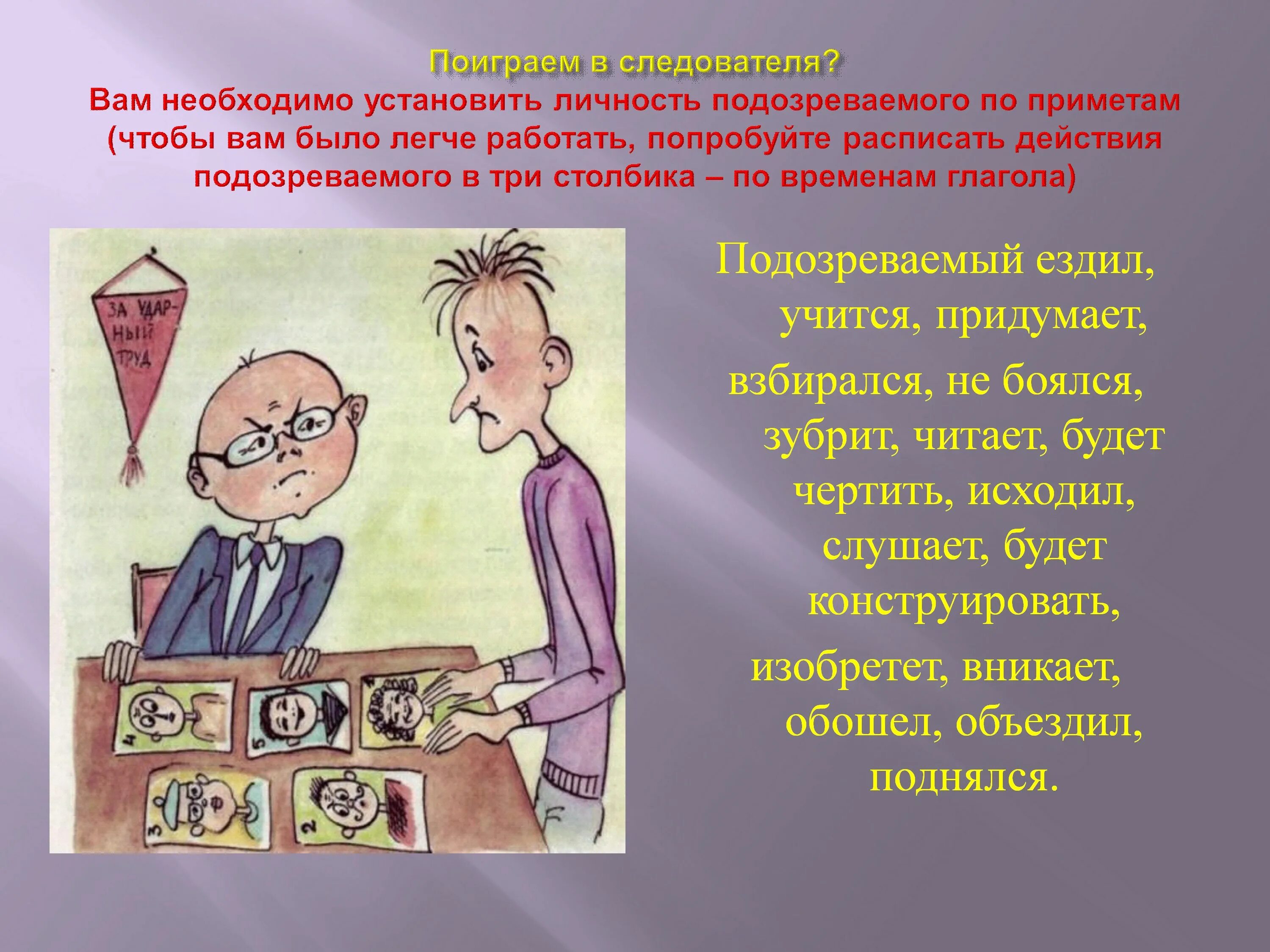 Попробуй работает. Попробуй работает