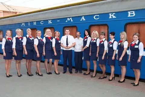 Белорусская железная дорога отделения
