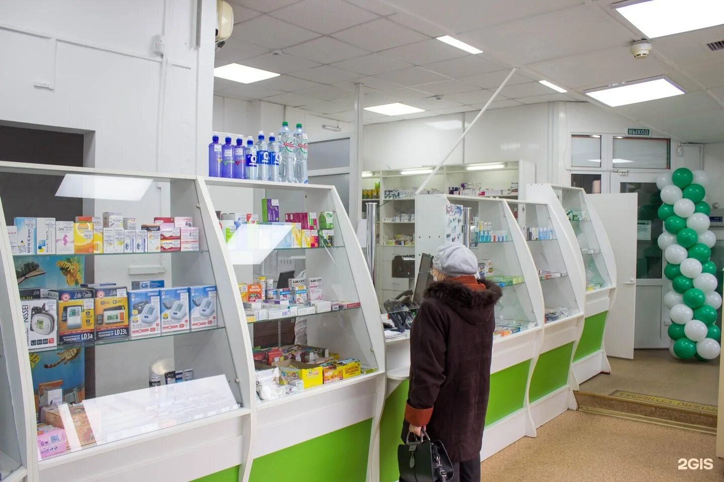 заказ аптеки пенза