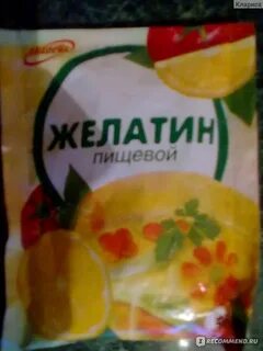 Как правильно употреблять желатин