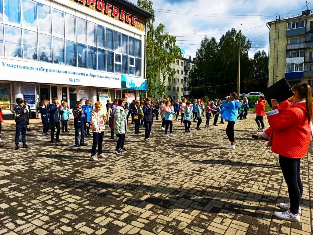 ДК Прогресс Малиновка Калтан. Калтанский городской округ. Малиновка город Калтан. Калтанский городской округ выезд в Малиновку. Сайт дк прогресс