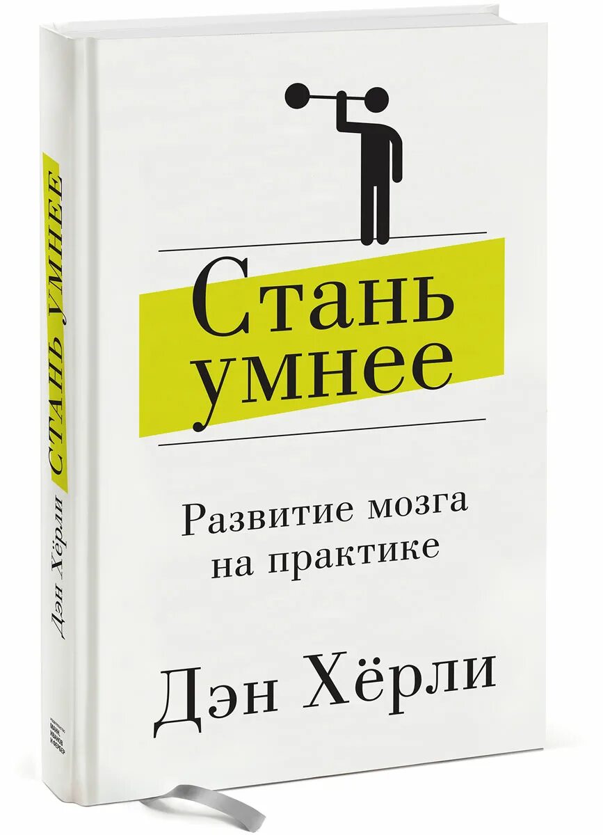 ГБОУ лицей № 82 Петроградского района Санкт-Петербурга - Весенние игры "Что? Где