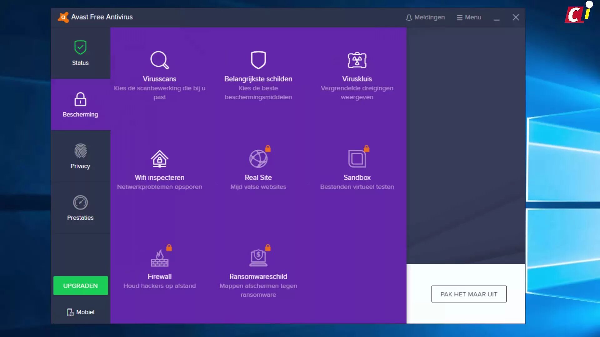 Аваст без установки. Установка антивируса. Бесплатная установка антивируса. Антивирус avast установить. Установка аваст.