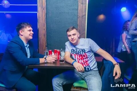 Лампа клуб южная ул 32а отзывы